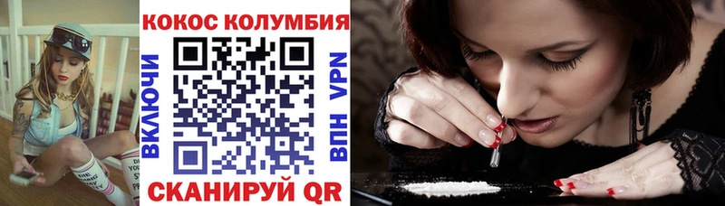 ссылка на мегу   Буй  Cocaine VHQ 