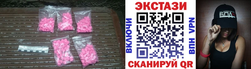 OMG как войти  Буй  ЭКСТАЗИ Philipp Plein 