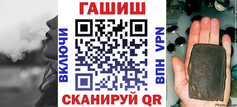 где найти наркотики  Буй  Гашиш AMNESIA HAZE 