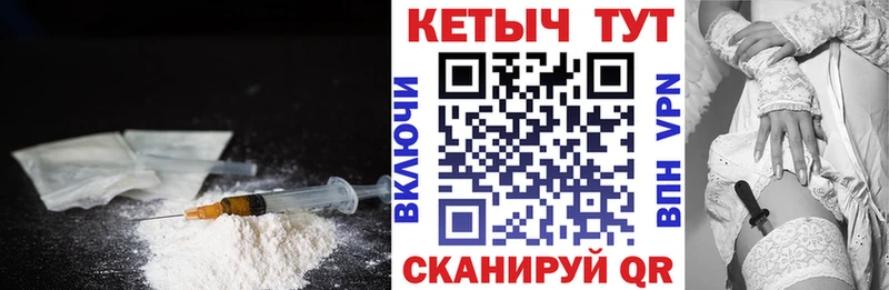 маркетплейс как зайти  даркнет сайт  Буй  Кетамин VHQ 