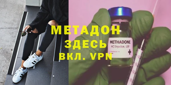 прущие грибы Баксан