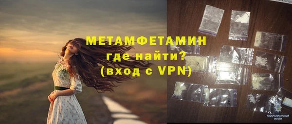 дмт Балахна