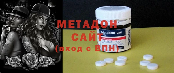 дмт Балахна