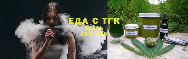 прущая мука Балабаново