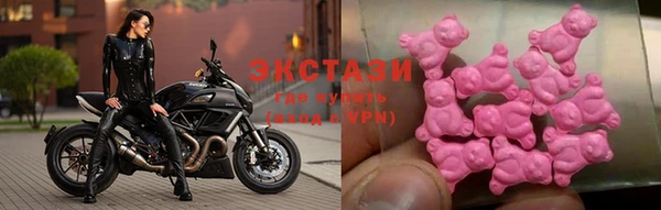 дмт Балахна
