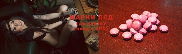 дмт Балахна