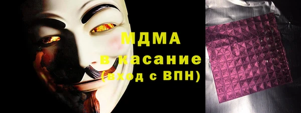 прущие грибы Баксан