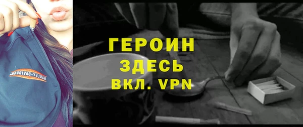 дмт Балахна