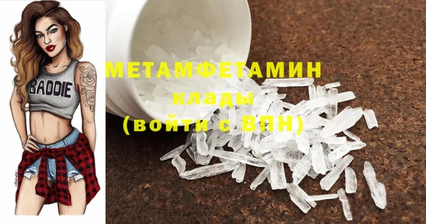 прущая мука Балабаново