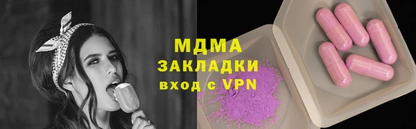 прущая мука Балабаново