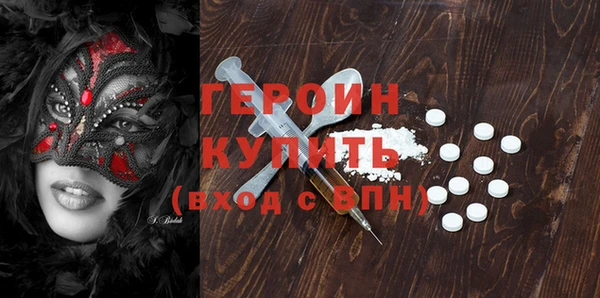 дмт Балахна