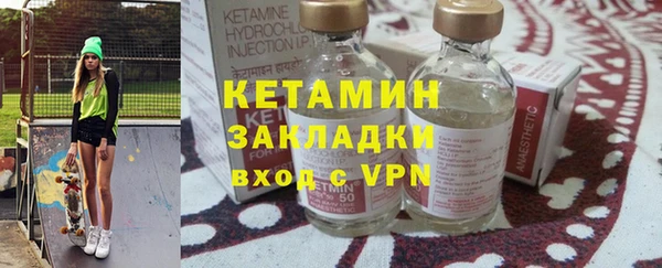 прущие грибы Баксан