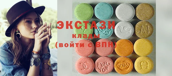 прущая мука Балабаново