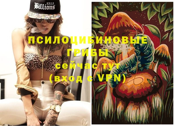 прущая мука Балабаново