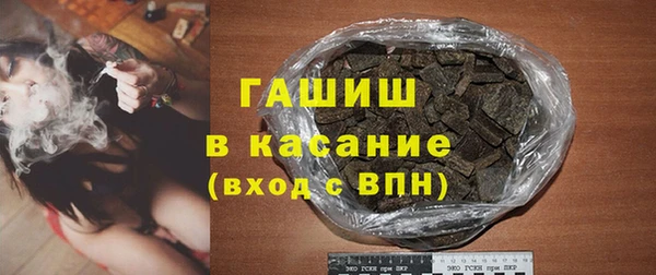 дмт Балахна