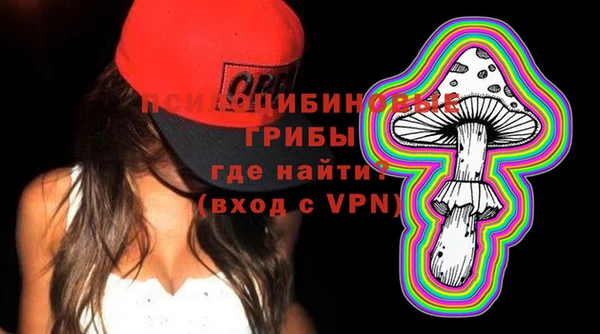 прущая мука Балабаново