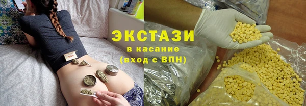 прущая мука Балабаново