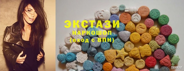 дмт Балахна