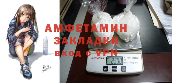 прущая мука Балабаново