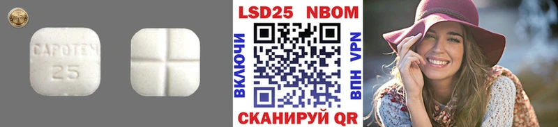 наркота  Буй  кракен зеркало  ЛСД экстази ecstasy 