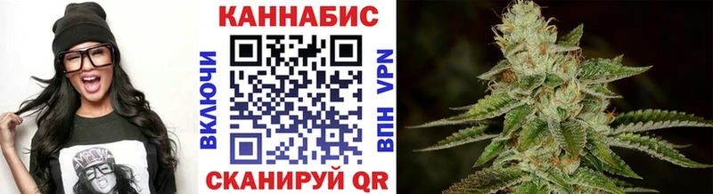 Бошки Шишки индика Буй